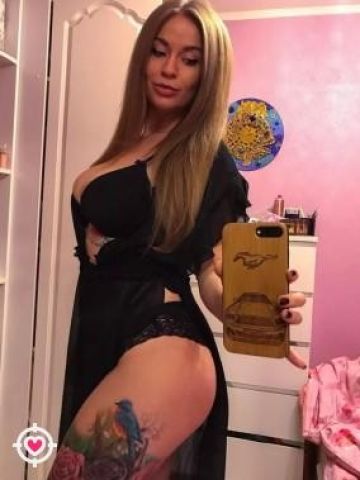 Кристина